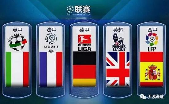 德国外长考