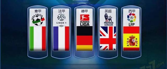 而奥尔莫的 而奥尔莫的