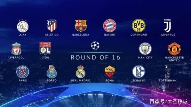 的切尔西 的切尔西