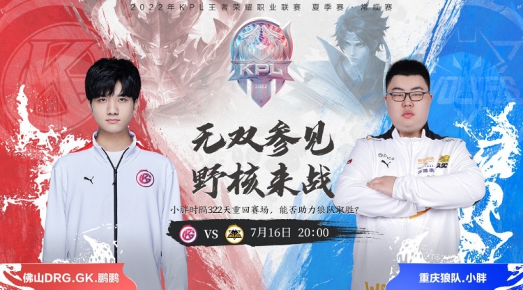 并最终带领 并最终带领