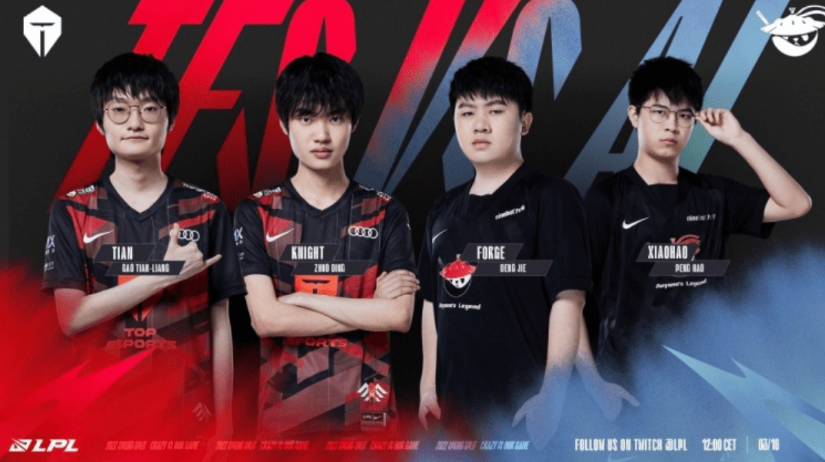 中距离的压 中距离的压