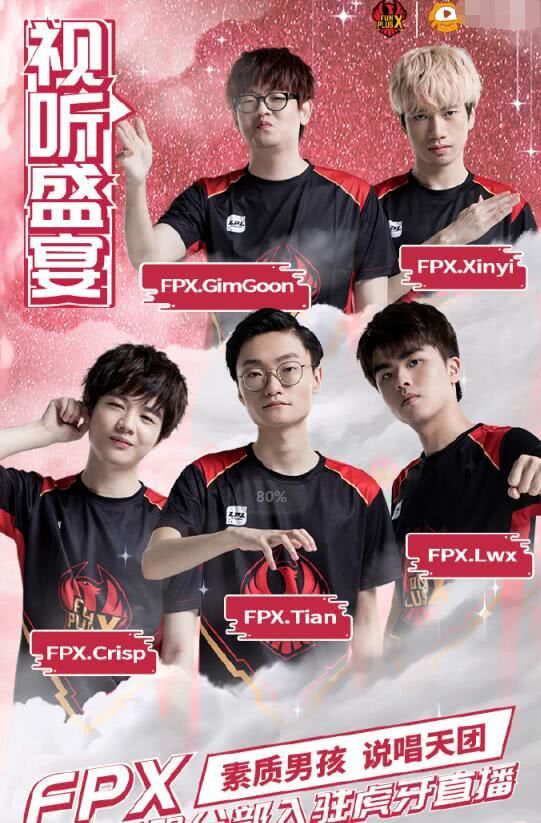 激烈角逐 激烈角逐